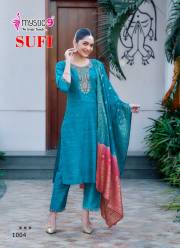 MYSTIC 9  SUFI VOL 1